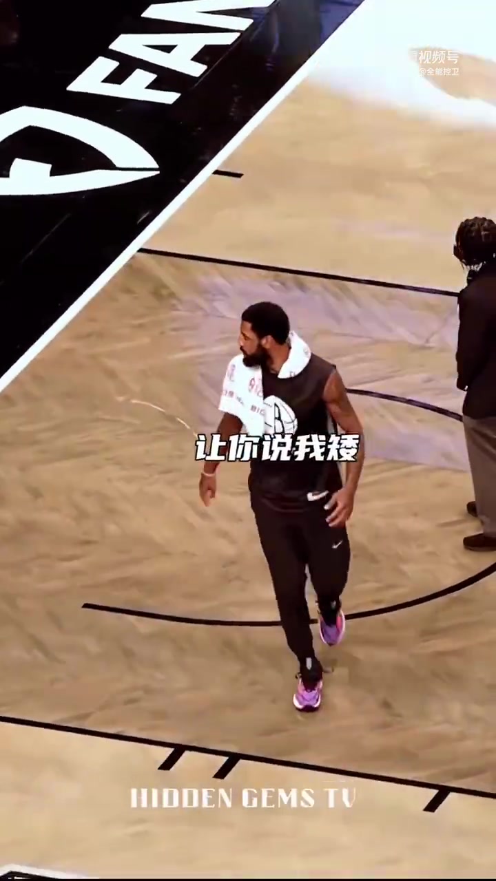 你不對勁！原來歐文一心想著要隔扣杜蘭特，并將其撂倒在地