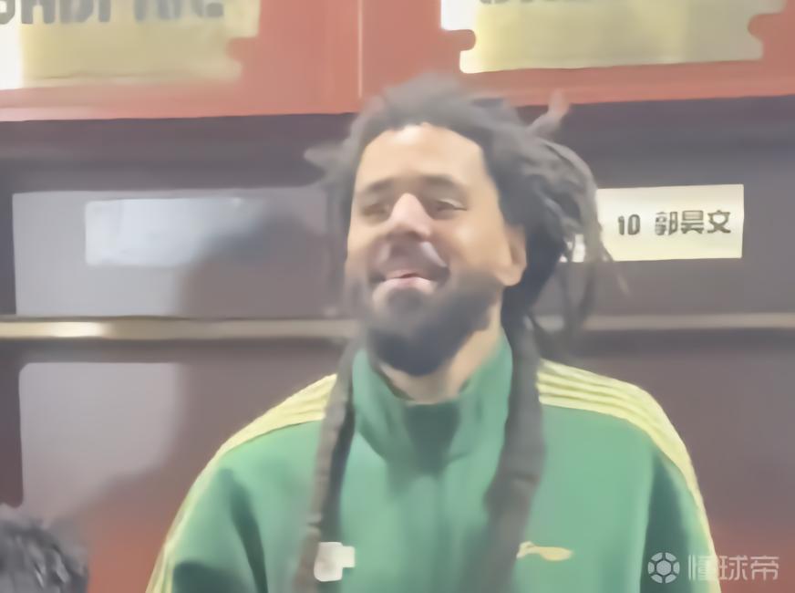 好事多磨？J.Cole繼續無緣同曦今晚對陣北控的比賽