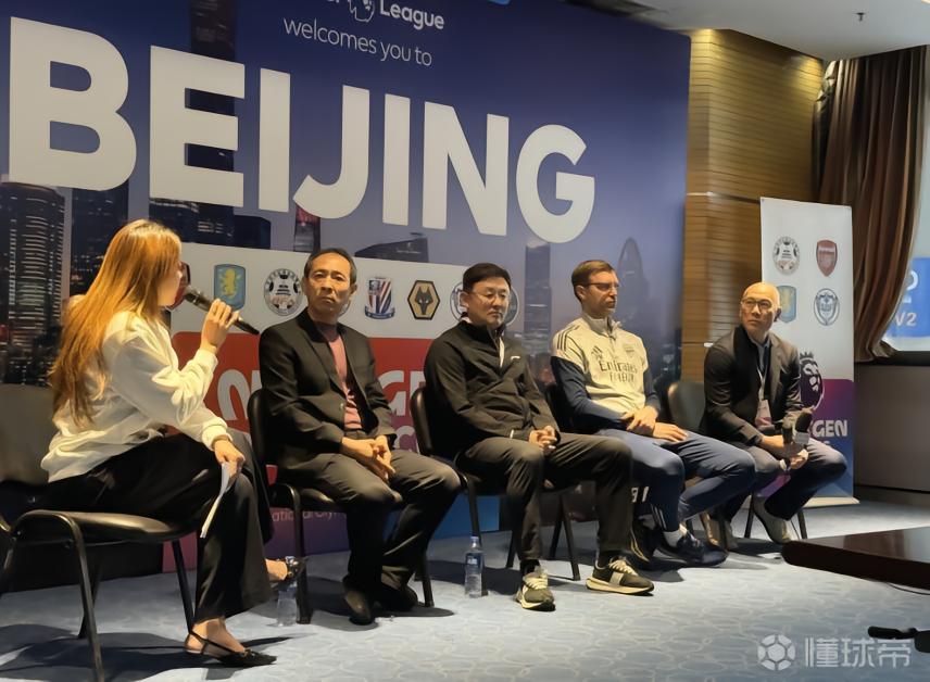 孫繼海：英超青年杯能帶動中國青訓，讓我們看到別人是如何做的