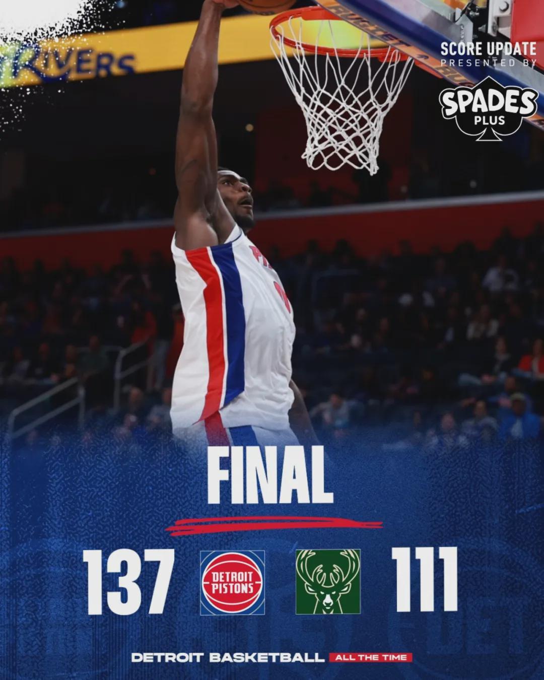 滿血歸來！戰勝肺塌陷！宣布正式復出